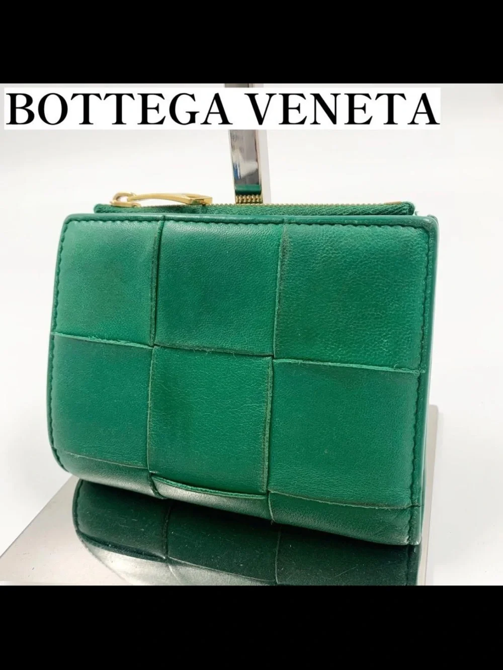 Bottega Veneta Emerald Green Intrecciato Coin Wallet with Zip